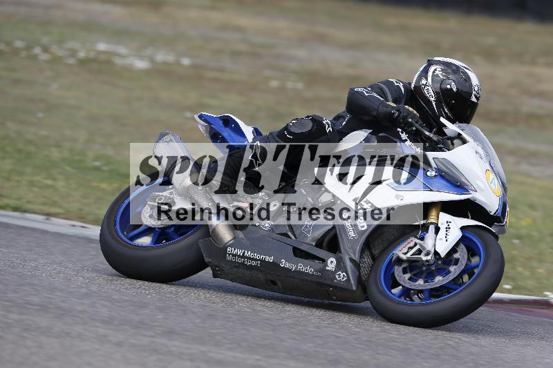 /34 05.08.2026  FREERIDE TRAINING ADR/Gruppe A/74